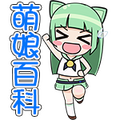 2023年2月7日 (二) 10:24版本的缩略图